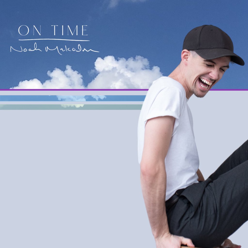 Noah Malcolm - If Not Artwork